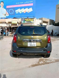 رینۆ داستەر